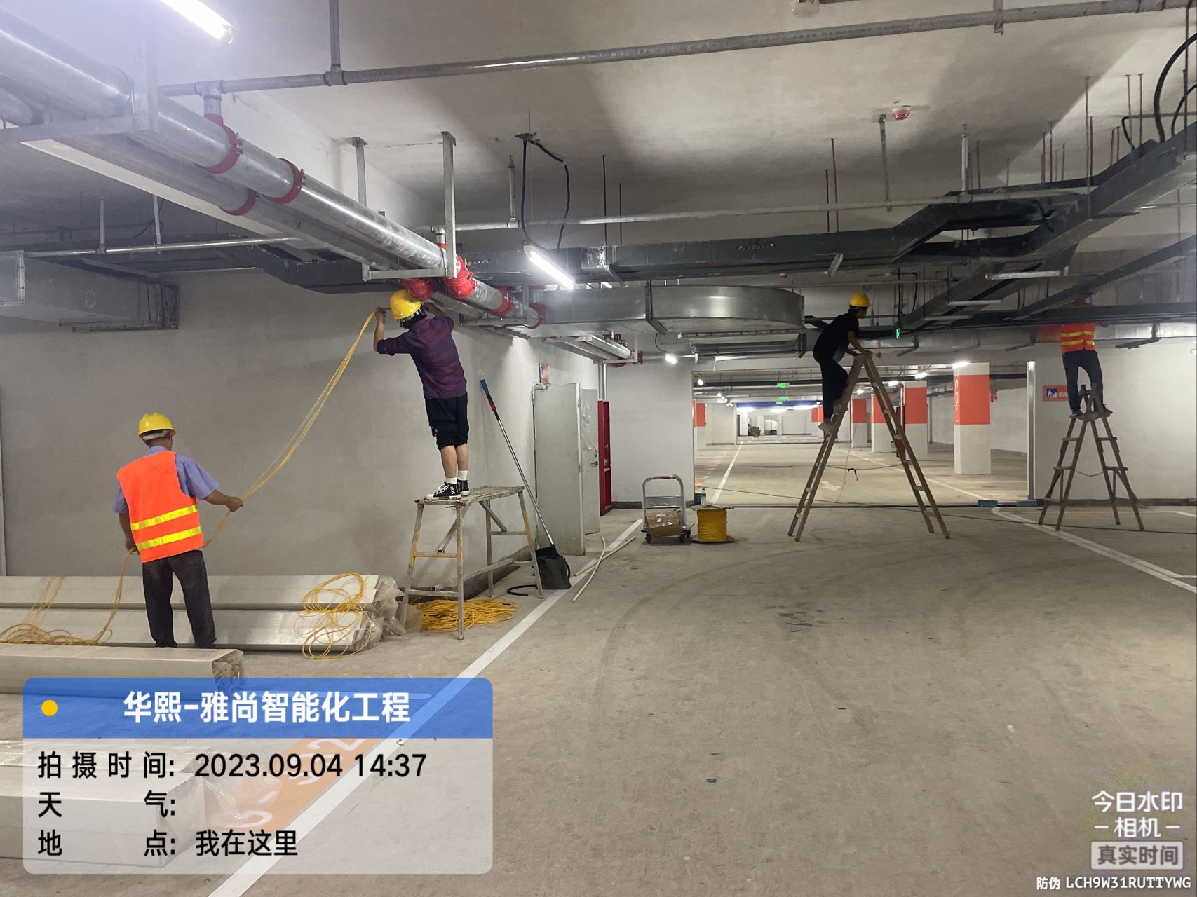 汇能科技团队与项目现场 1